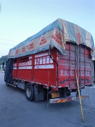 Fabric Consignment Fully Stowed And Awaiting Departure Clearance